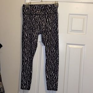 Guru Active Workout Pants